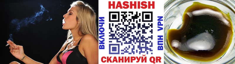 как найти закладки  Куса  ГАШ хэш 