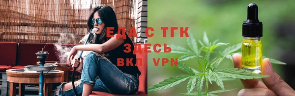 кокаин колумбия Навашино