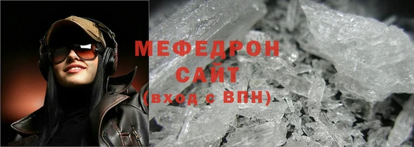 экстази Михайлов