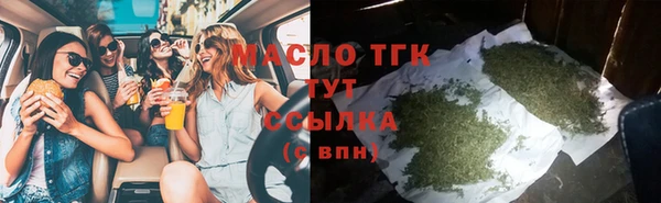 MESCALINE Богородск