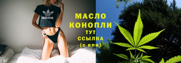 кокаин колумбия Навашино