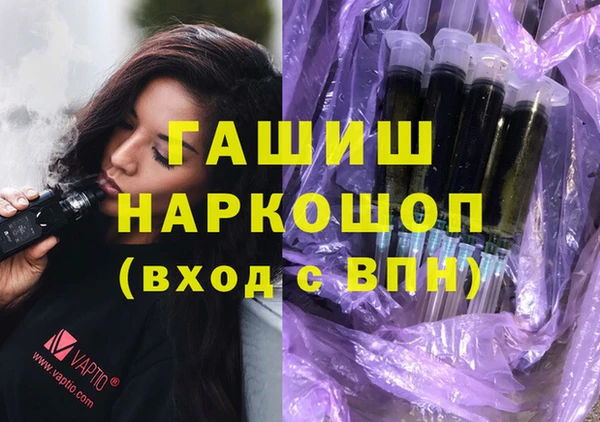марки lsd Наволоки
