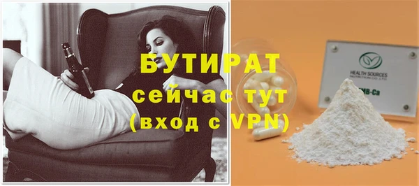 хмурый Михайловск