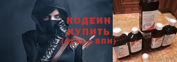 СК Михайловка