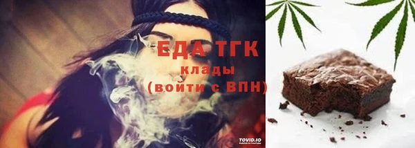 марки lsd Наволоки