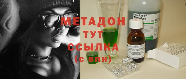 марки lsd Наволоки