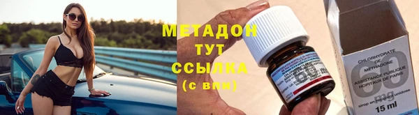 первитин Надым