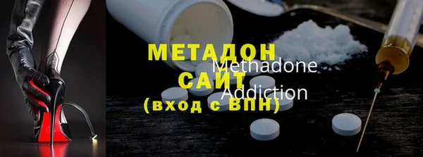 кокаин колумбия Навашино