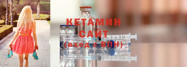 кокаин колумбия Навашино
