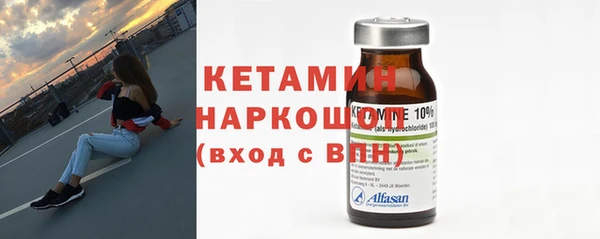 кокаин колумбия Навашино