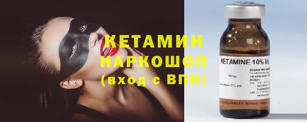 кокаин колумбия Навашино
