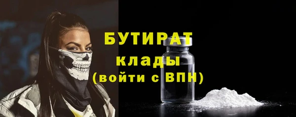 кокаин колумбия Навашино