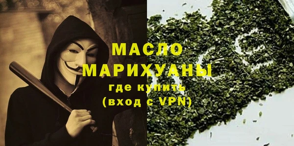 СК Михайловка