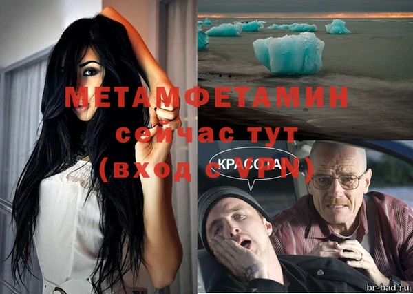марки lsd Наволоки