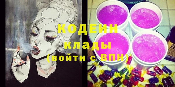 первитин Надым