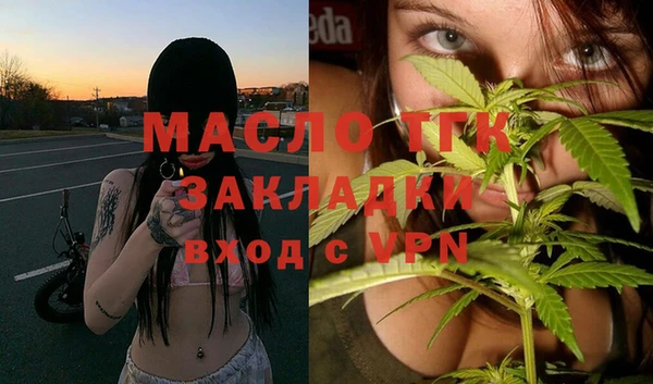 первитин Надым