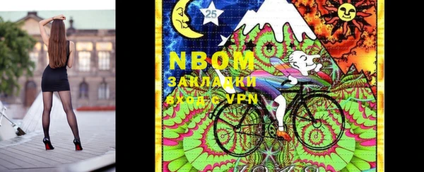 марки lsd Наволоки