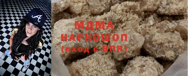 экстази Михайлов