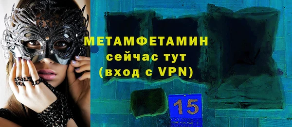 кокаин колумбия Навашино
