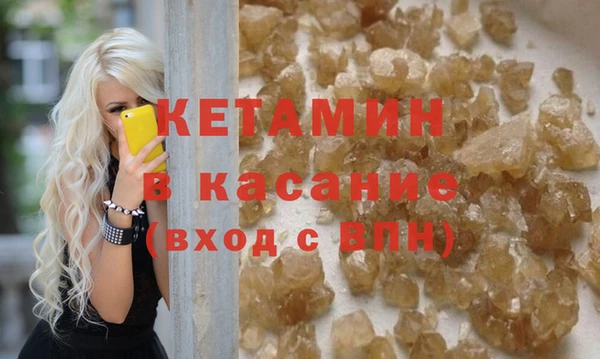 кокаин колумбия Навашино