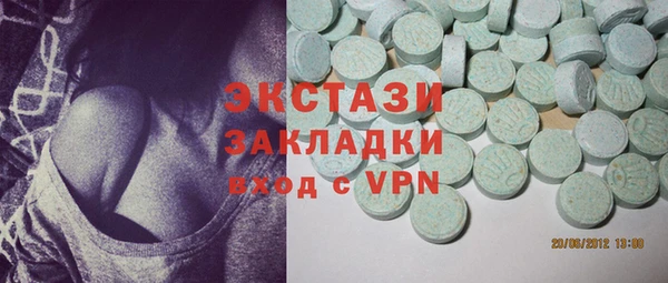 первитин Надым