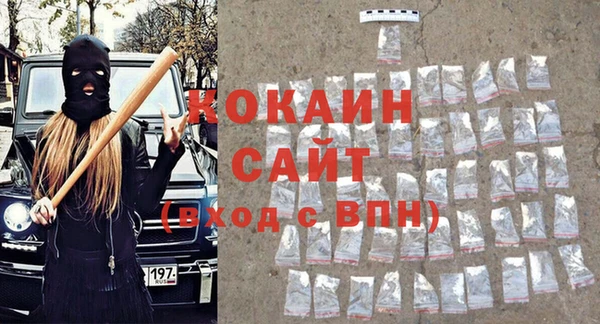 стафф Богданович
