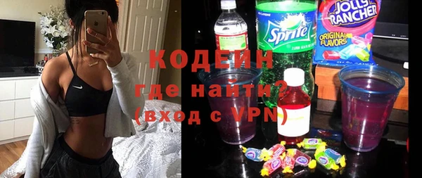 марки lsd Наволоки