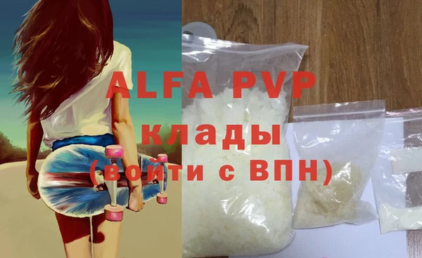кокаин колумбия Навашино