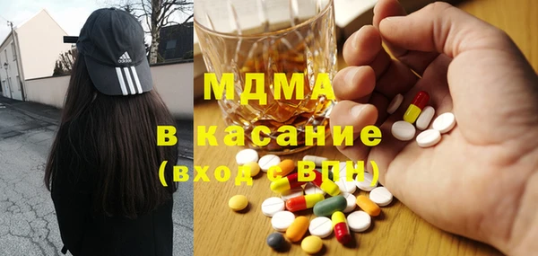 марки lsd Наволоки