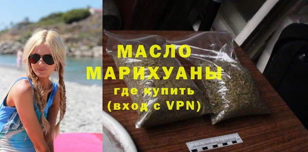 марки lsd Наволоки