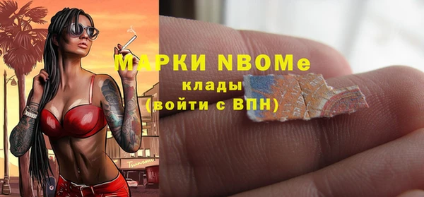 СК Михайловка