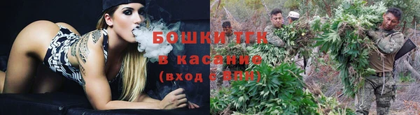 кокаин колумбия Навашино