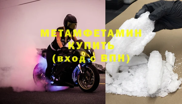 экстази Михайлов