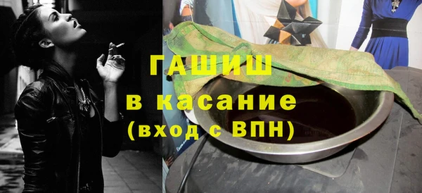 первитин Надым