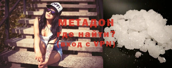 кокаин колумбия Навашино