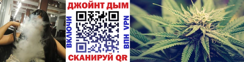 купить наркотики сайты  Куса  Конопля LSD WEED 